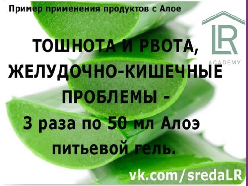 Основа под макияж